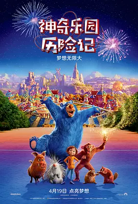 欧美日韩视频在线播放